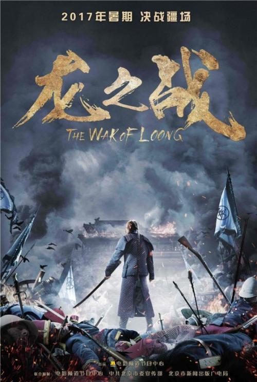 办理查尔斯史都华大学毕业证